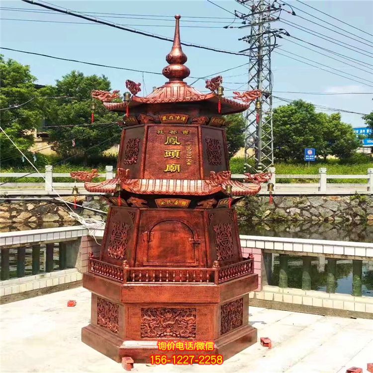 寺院室外佛塔纯铜道观香炉雕塑 寺院室外佛塔纯铜道观香炉雕塑