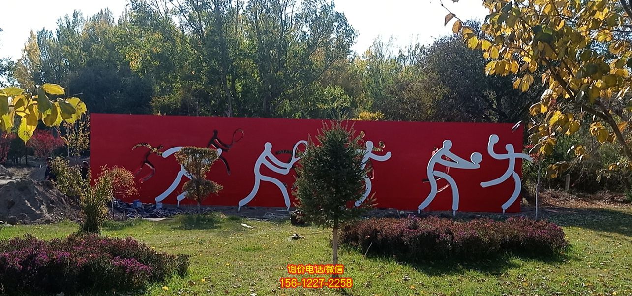 抽象体育运动主题城市公园 抽象体育运动主题城市公园