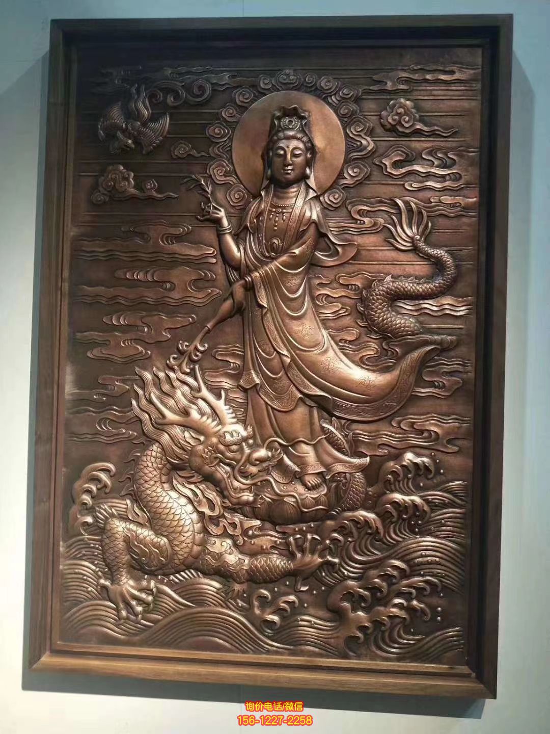 乘龙观音(骑龙观音)锻铜浮雕壁画 乘龙观音(骑龙观音)锻铜浮雕壁画