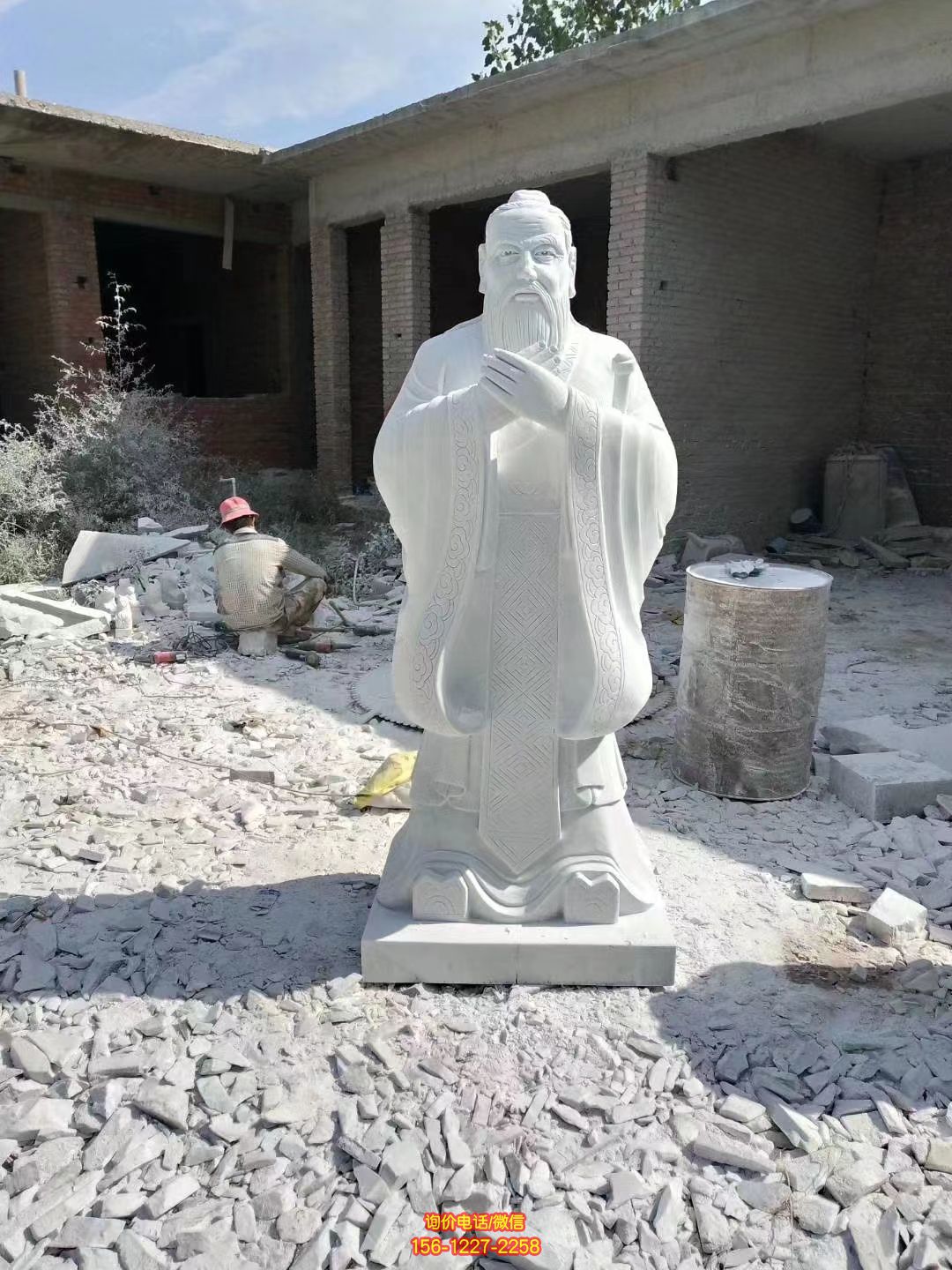 汉白玉孔子,中国古代著名教育家思想家孔子石雕像 汉白玉孔子,中国古代著名教育家思想家孔子石雕像