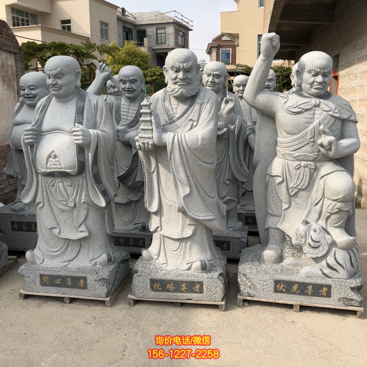 大理石 砂石 寺庙宗教佛像立式十八罗汉