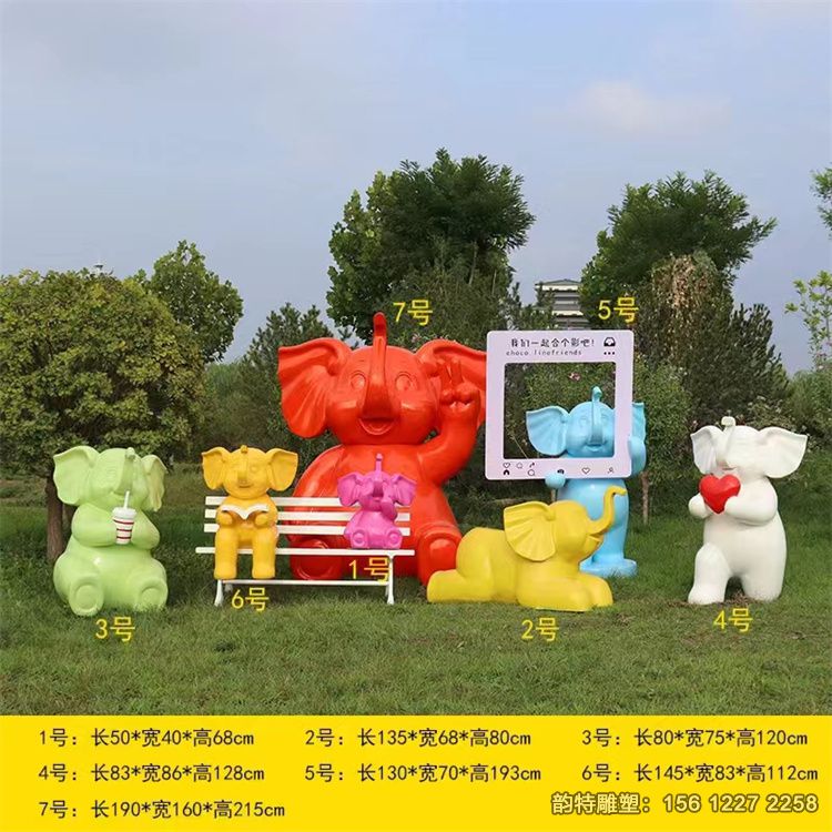微信图片_20230716100958