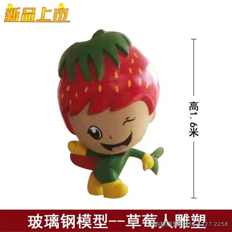 微信图片_20221124080233