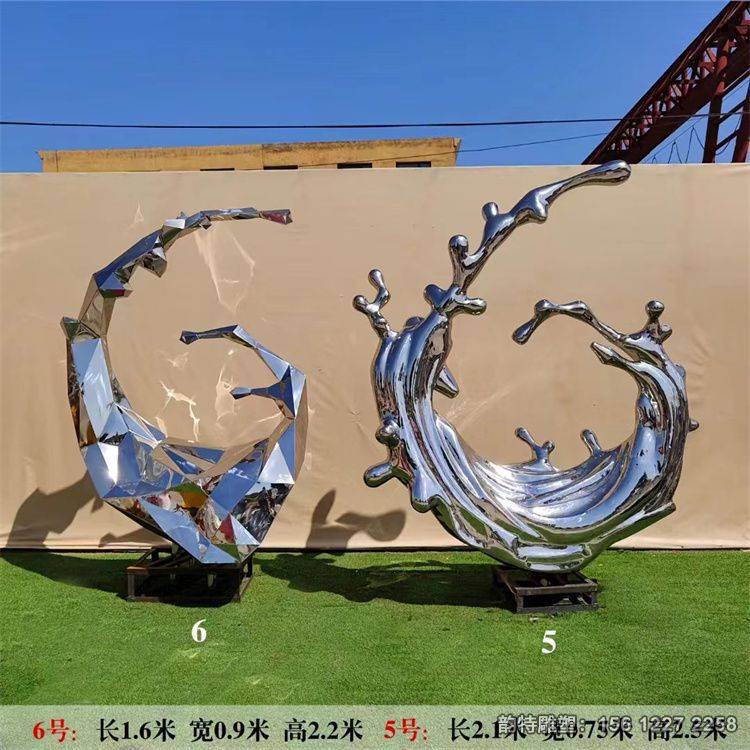 不锈钢水景浪花雕塑 不锈钢水景浪花雕塑