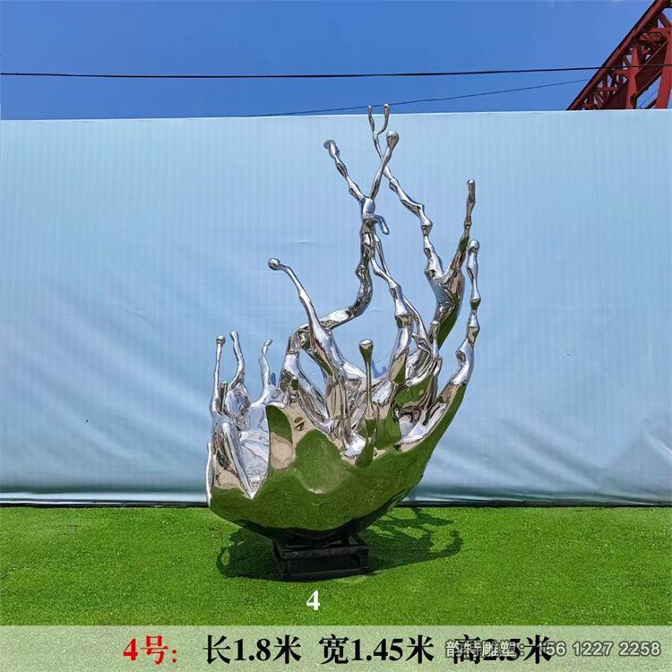 微信图片_202307200614185