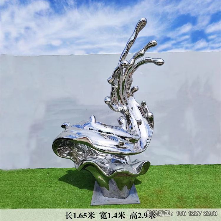 微信图片_202307200614187