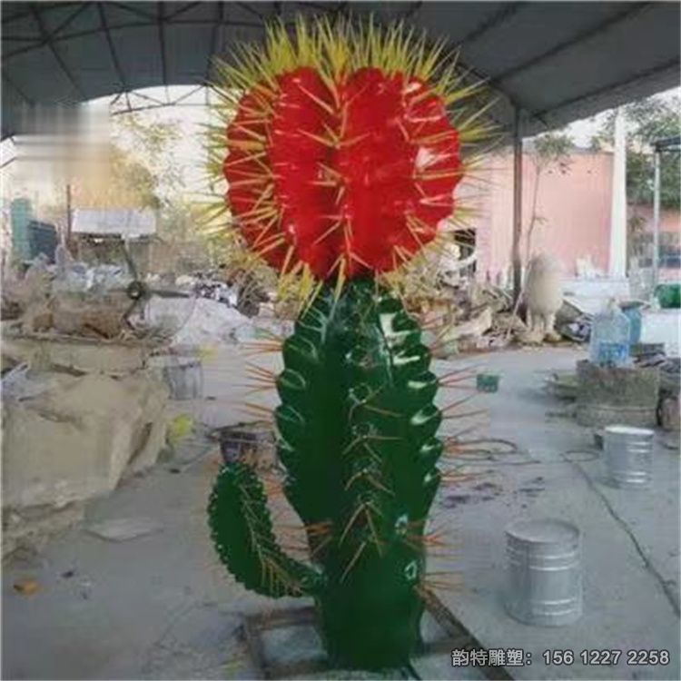 微信图片_20230720082156