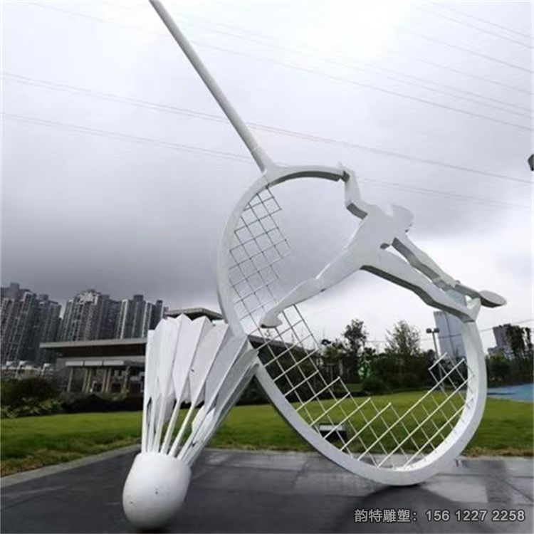 微信图片_20230724090059