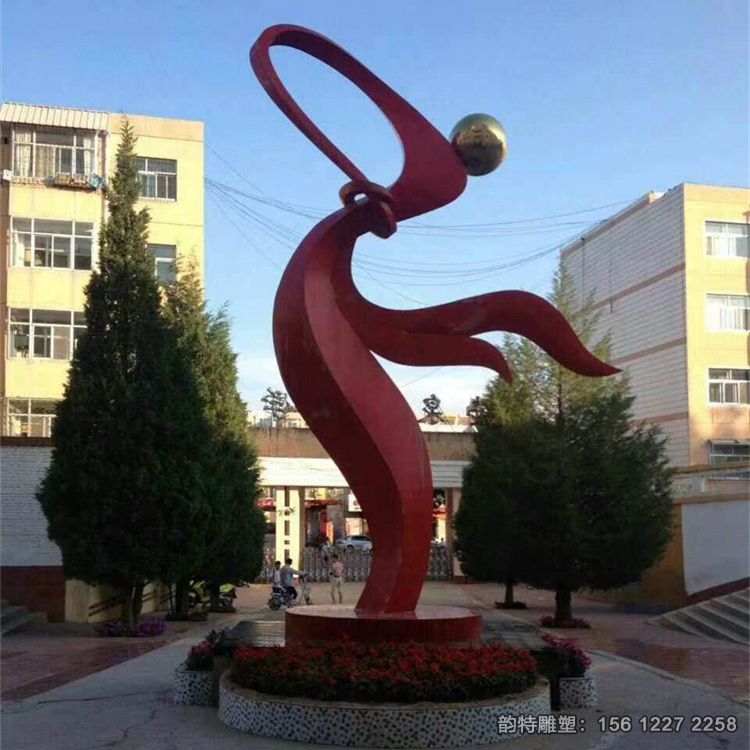 微信图片_20230725163021