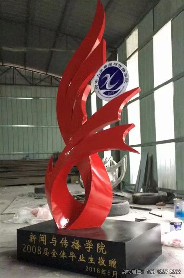 微信图片_20230725163023