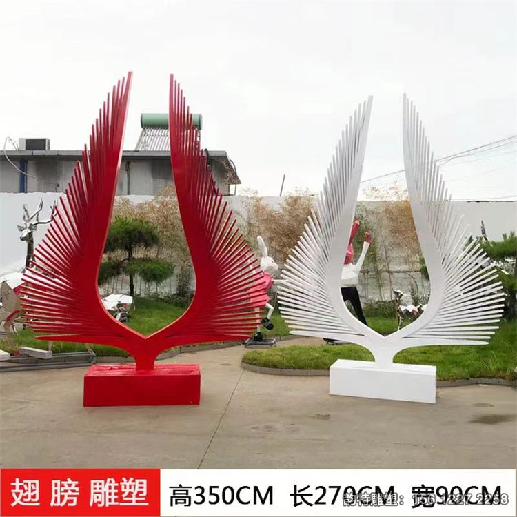 微信图片_20230725102554