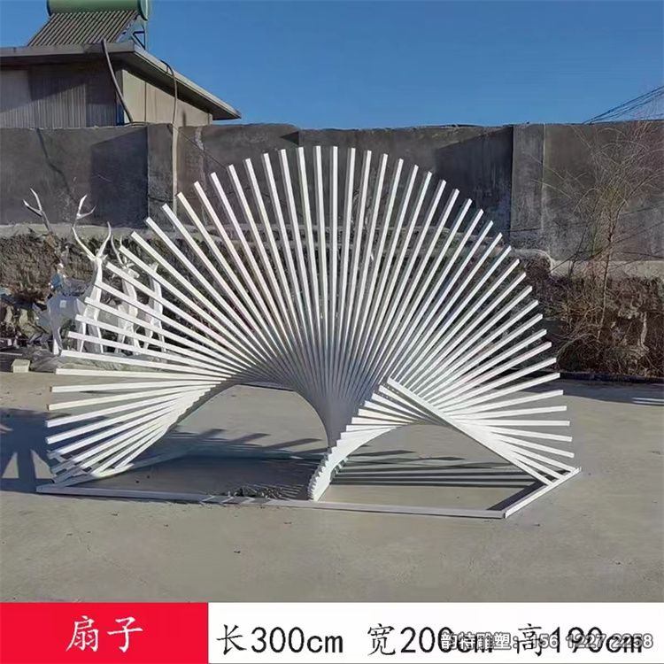 微信图片_20230725102553