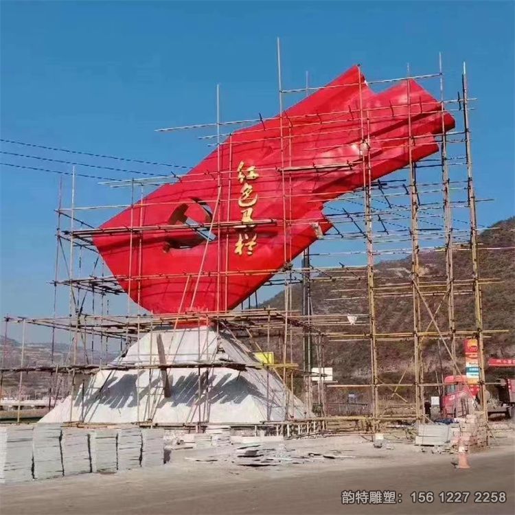 不锈钢党旗雕塑 党建旗帜雕塑 不锈钢党旗雕塑 党建旗帜雕塑
