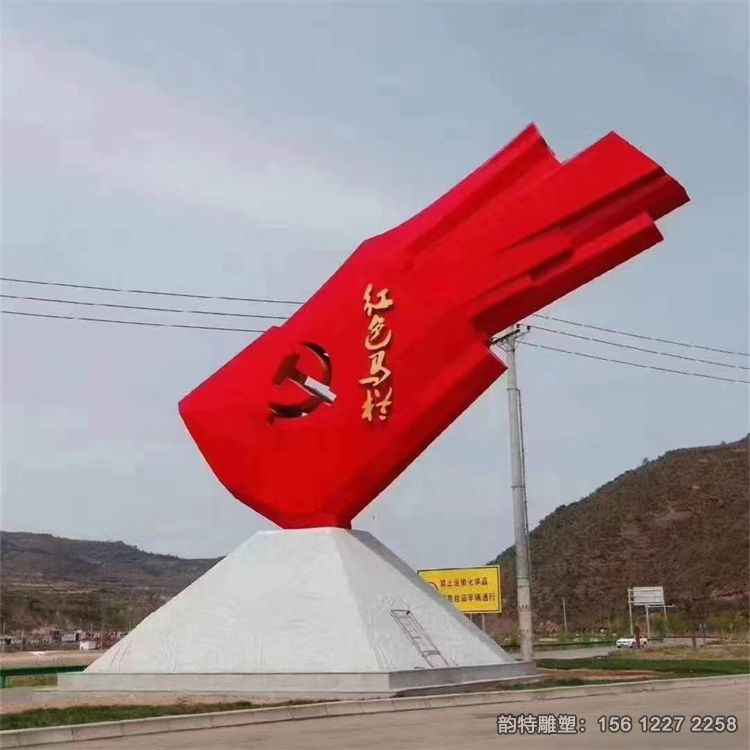 微信图片_202307311515501