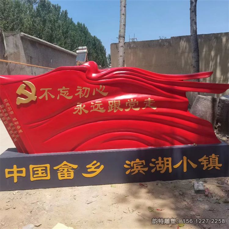 微信图片_20230731151422