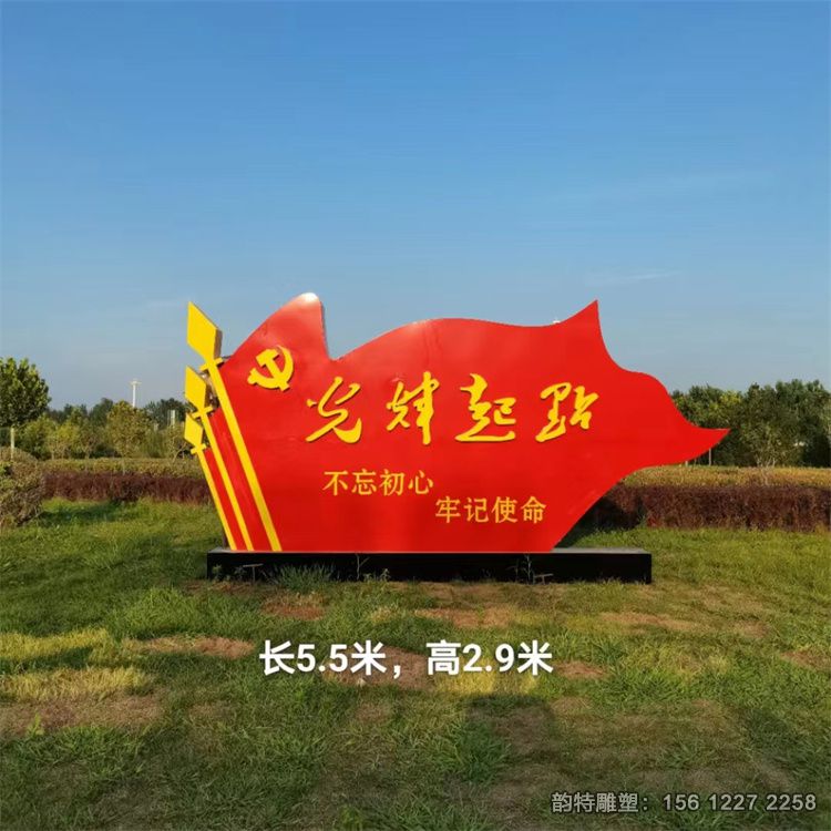 微信图片_202307311515493
