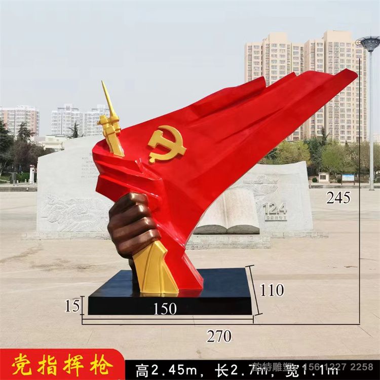 微信图片_20230731151548