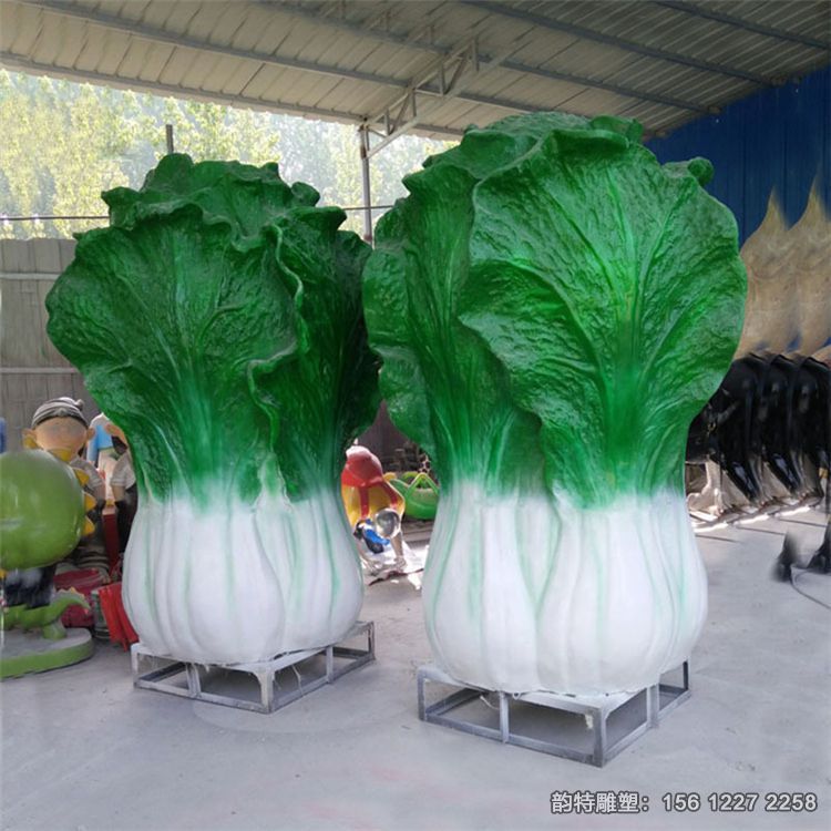 仿真大白菜雕塑 农场植物装饰摆件 仿真大白菜雕塑 农场植物装饰摆件