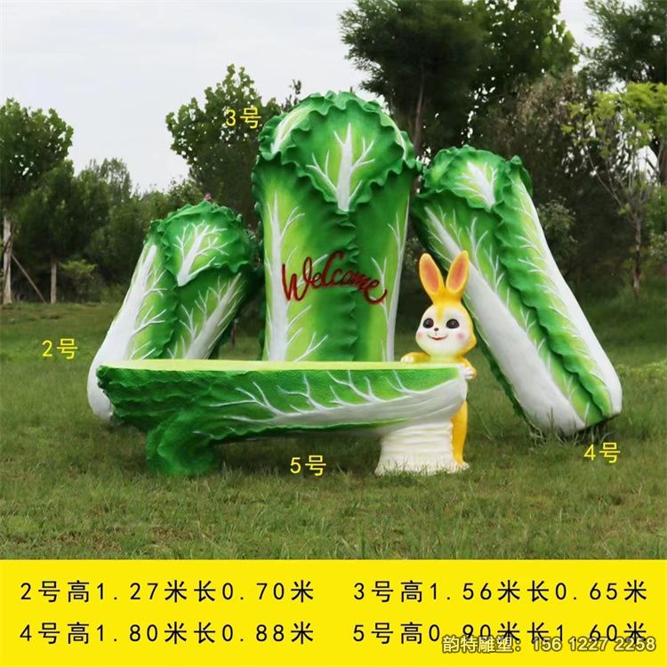 微信图片_202306281041151