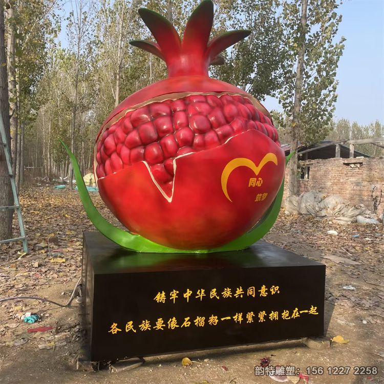 微信图片_202306091832576