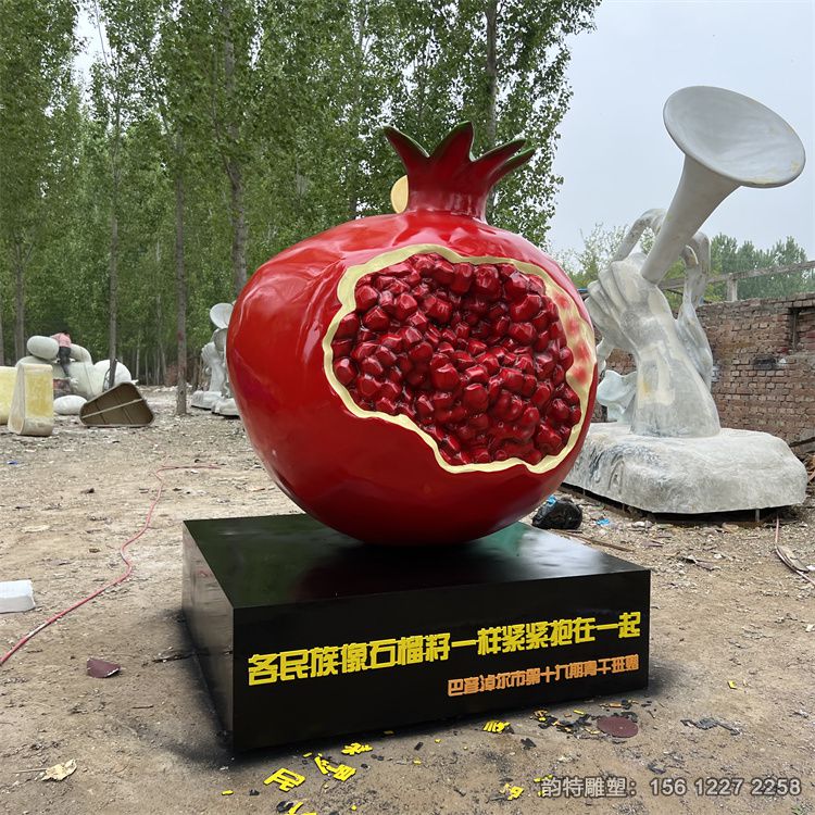微信图片_2023062917083921