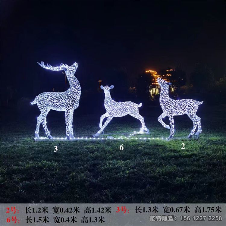 微信图片_20230808081852