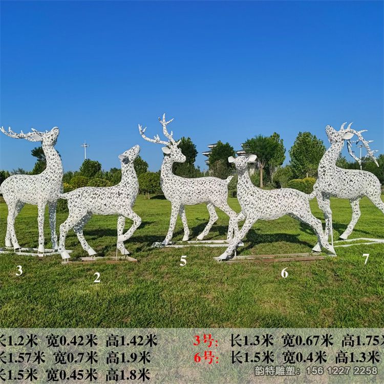 微信图片_20230808081854