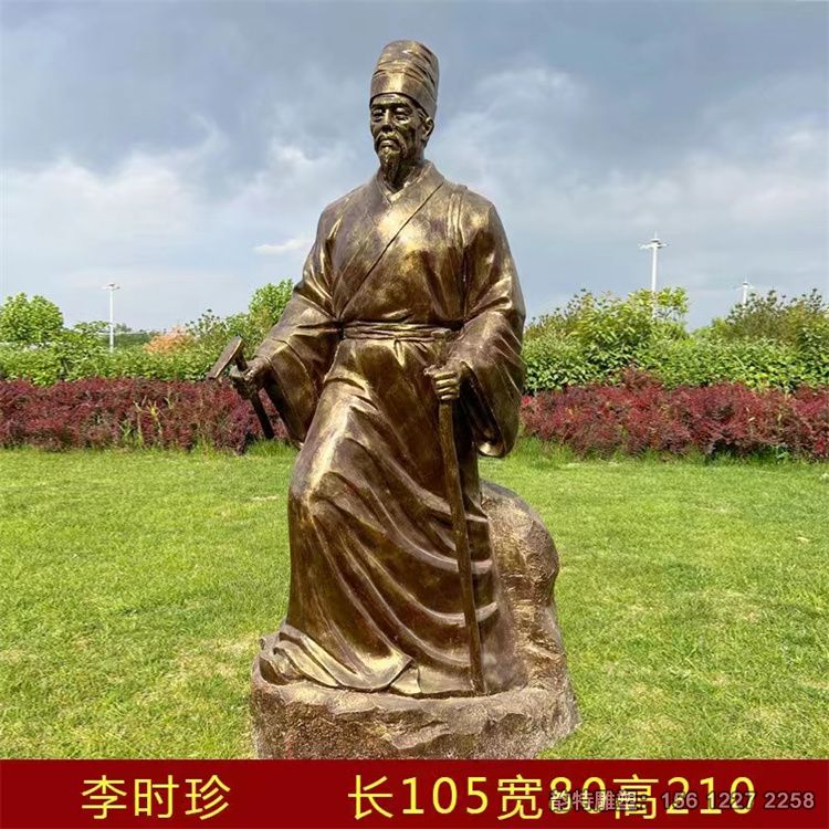 微信图片_202205201757256