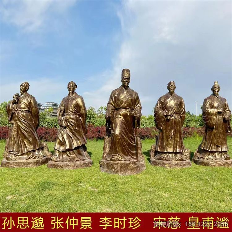 微信图片_202205201757258