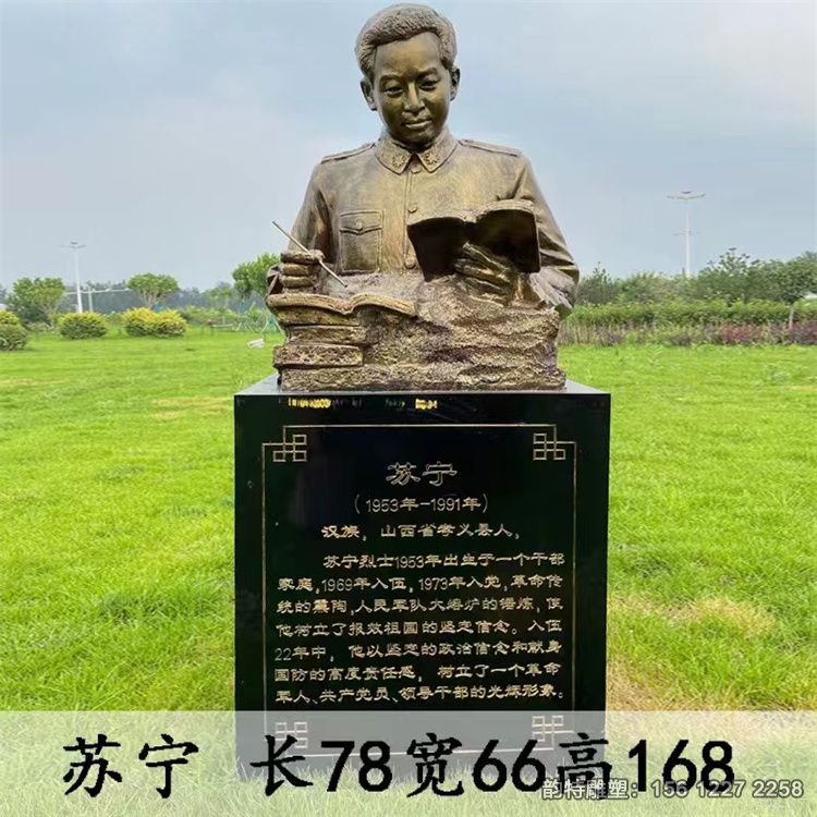 微信图片_20220418162129