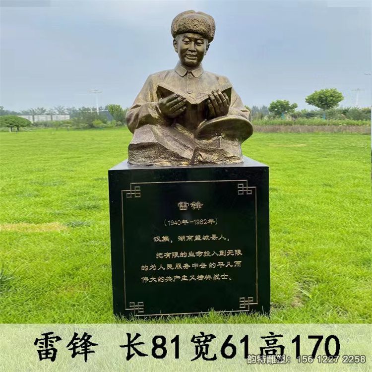微信图片_202204181621292