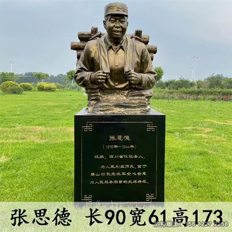 微信图片_202204181621293