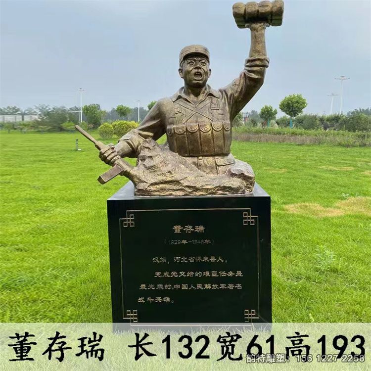 微信图片_202204181621295