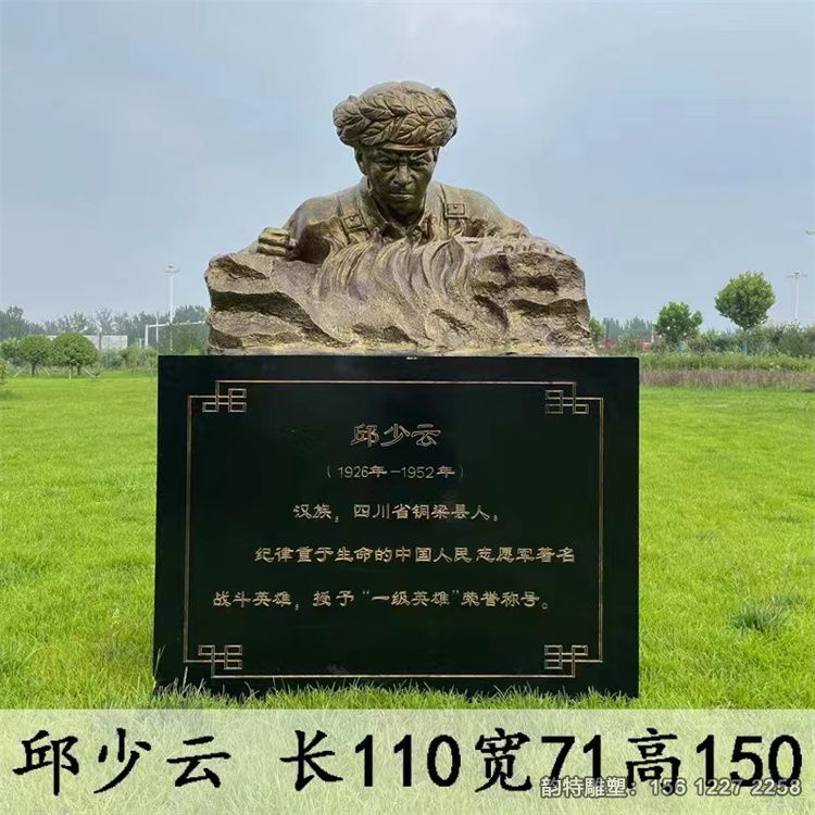 微信图片_202204181621296