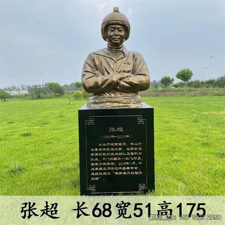 微信图片_202204181621297