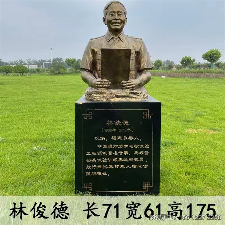微信图片_202204181621298