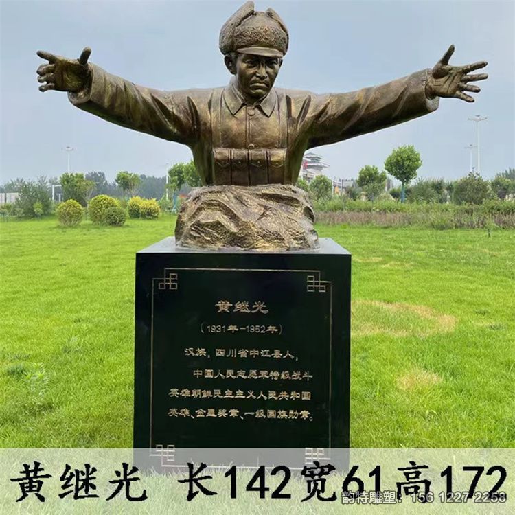 十大英模人物雕像 既是一种艺术形式,又是一种文化载体 十大英模人物雕像 既是一种艺术形式,又是一种文化载体