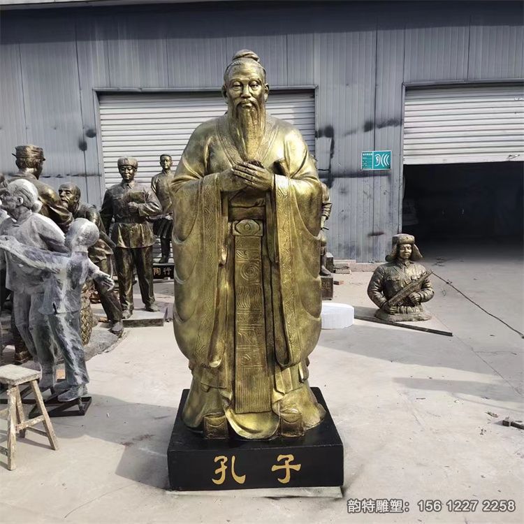 校园孔子雕像 校园孔子雕像