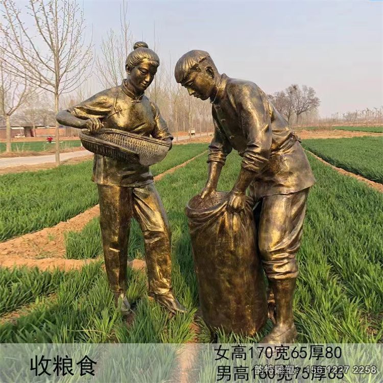 微信图片_202206231536269 微信图片_202206231536269
