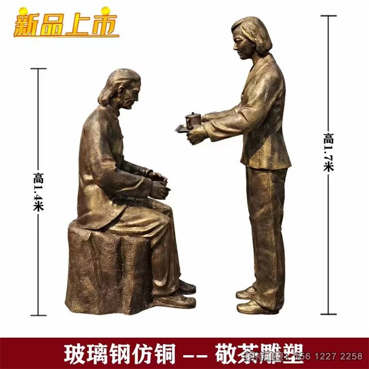 微信图片_202306221319427