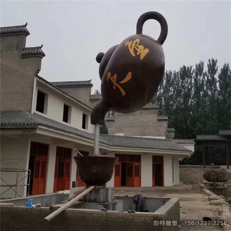 玻璃钢流水天壶雕塑 玻璃钢流水天壶雕塑