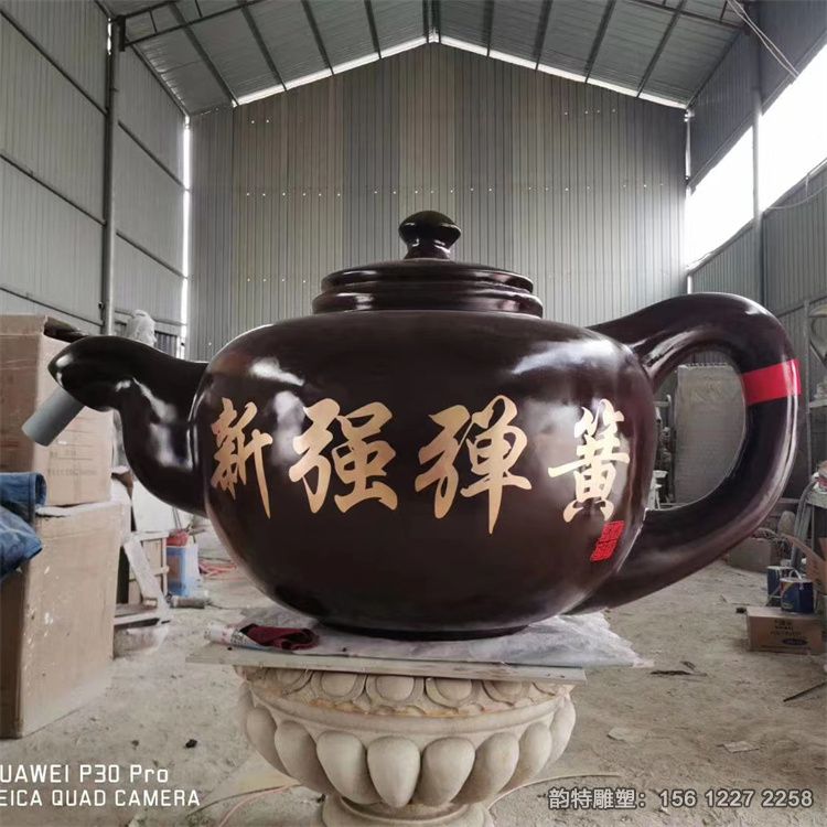 微信图片_202304191541364