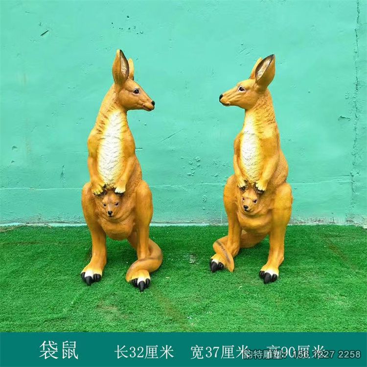 玻璃钢雕塑385