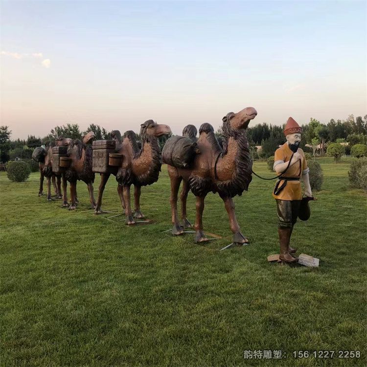 微信图片_20220913150147