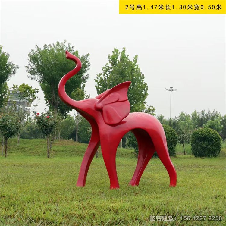 微信图片_202309111434472 微信图片_202309111434472
