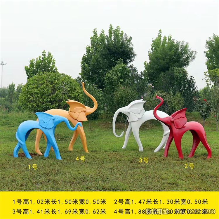 微信图片_20230911143447 微信图片_20230911143447