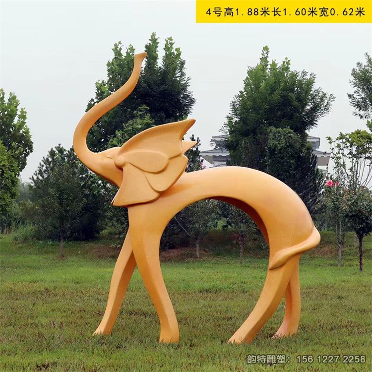 微信图片_202309111434471 微信图片_202309111434471