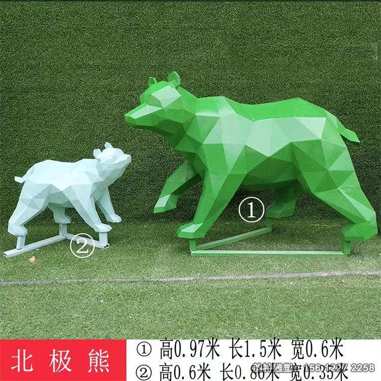 微信图片_202306201437207