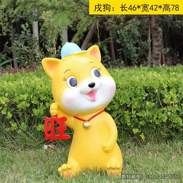 微信图片_2023061913383710