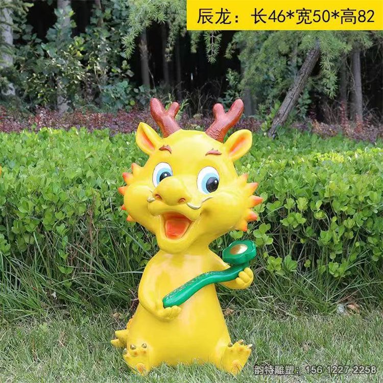微信图片_202306191338374